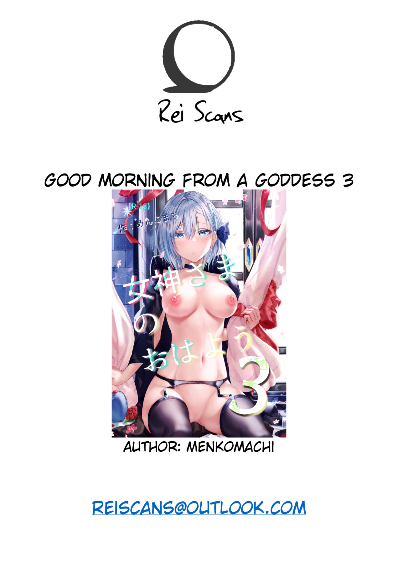 Hentai Manga Comic-Good Morning from a Goddess 3-Read-51